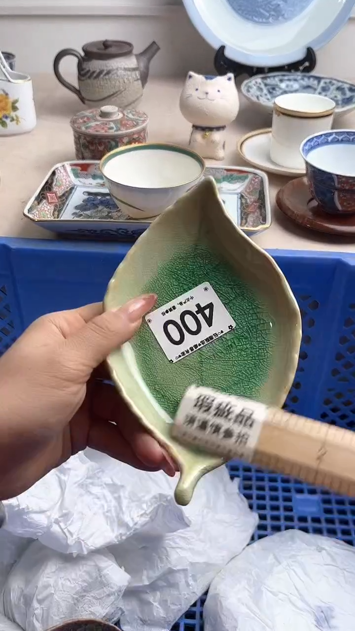 【闪购商品】瓷片400.............