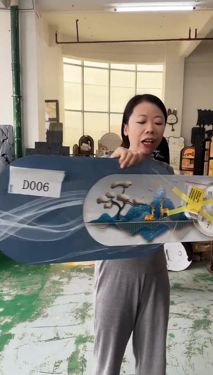 横款孤品果果微瑕闪购D006