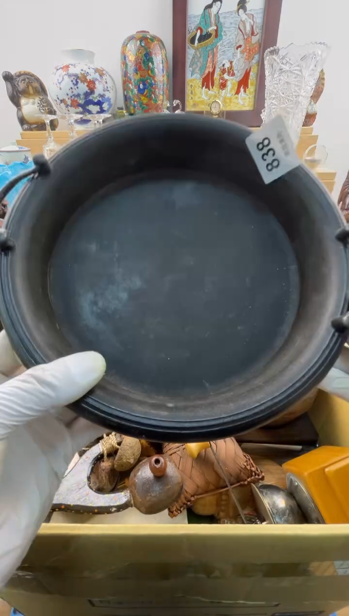 瓷片清**年有使用838