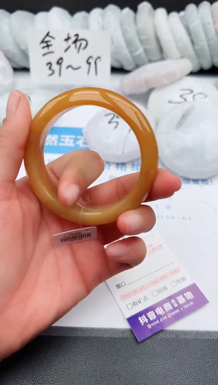 【闪购商品】石英质玉手镯未镶嵌z9-H-54 55