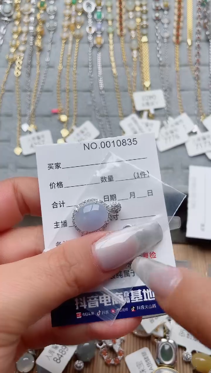 【闪购商品】翡翠戒指银S925镶嵌·