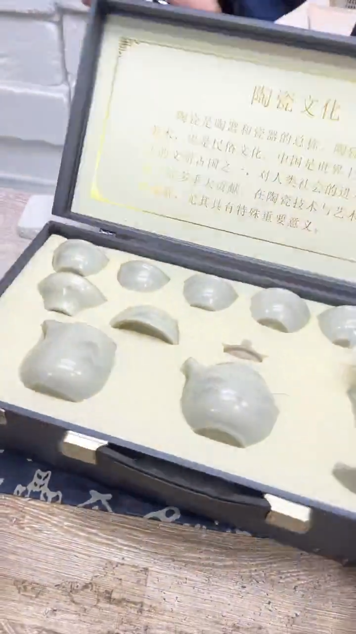 【闪购商品】其他其他其他其他其他