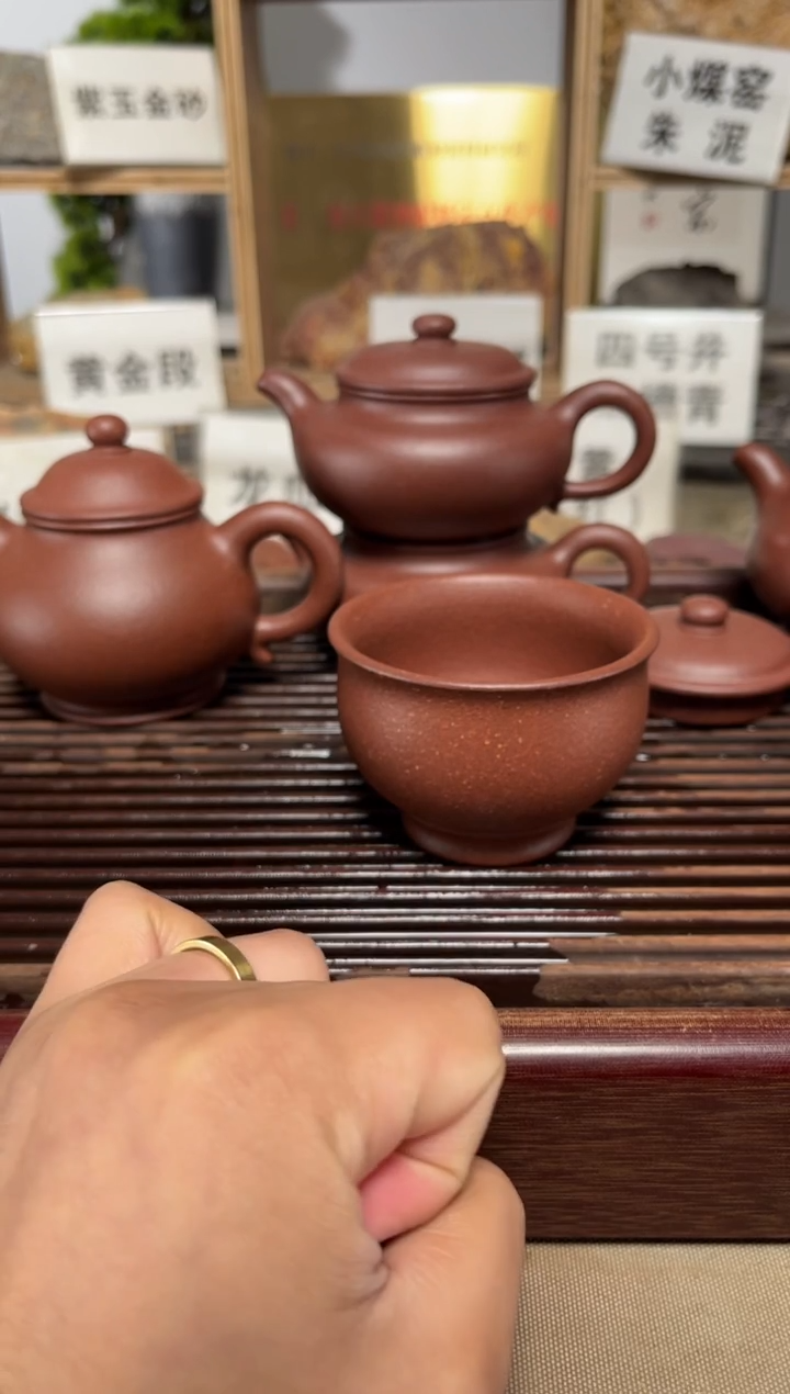 茶壶紫砂R****G梨皮本绿德中