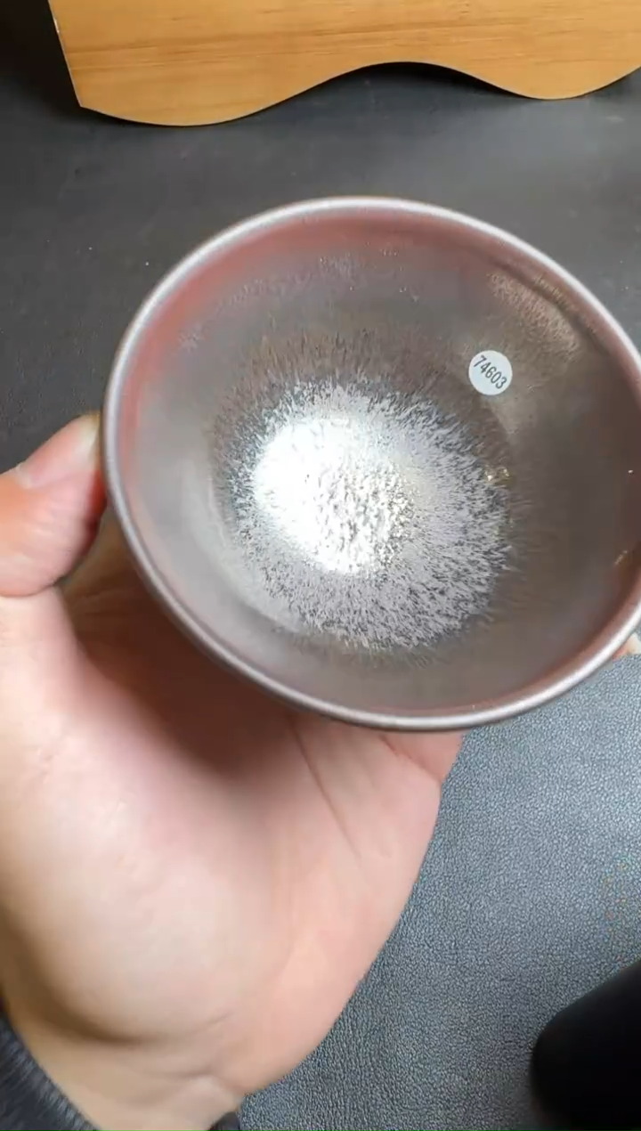 茶盏孙建兴柴烧盏98