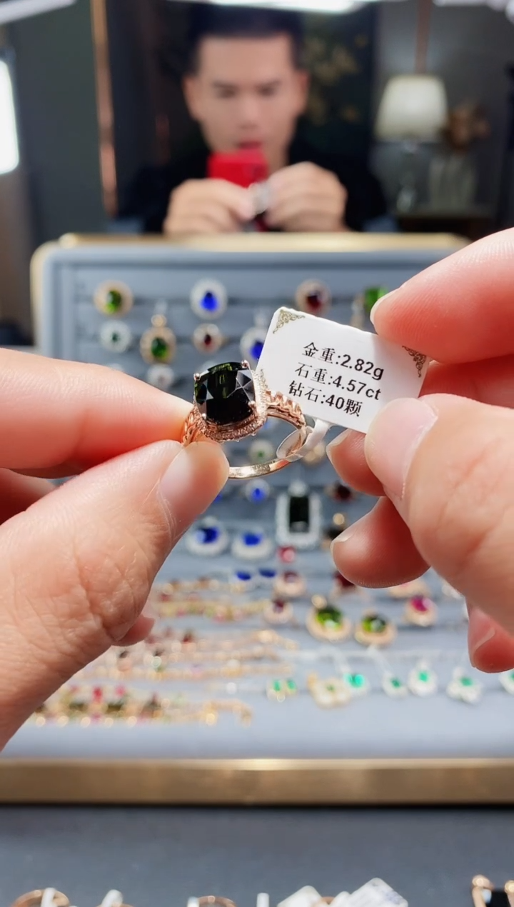 【闪购商品】碧玺戒指18K金镶嵌4.57..