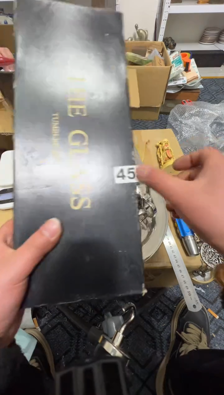 陶云*扬高缘中古美术工艺品