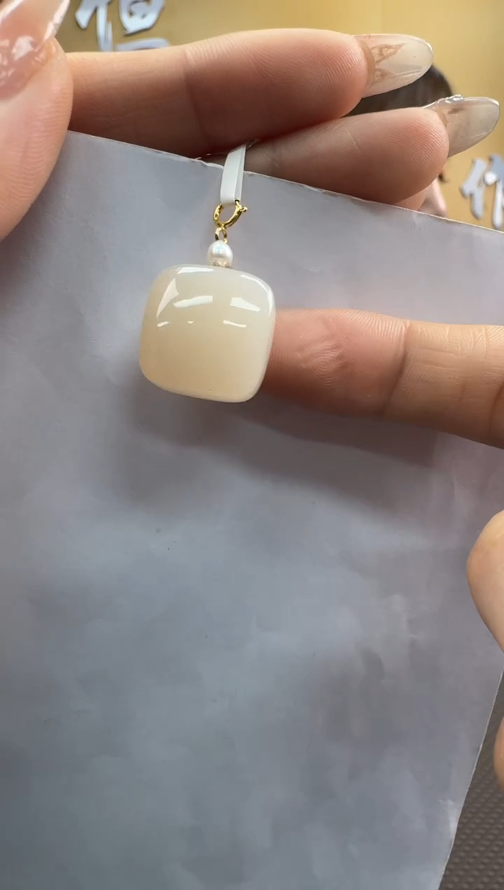 【闪购商品】和田玉挂件未镶嵌挂件