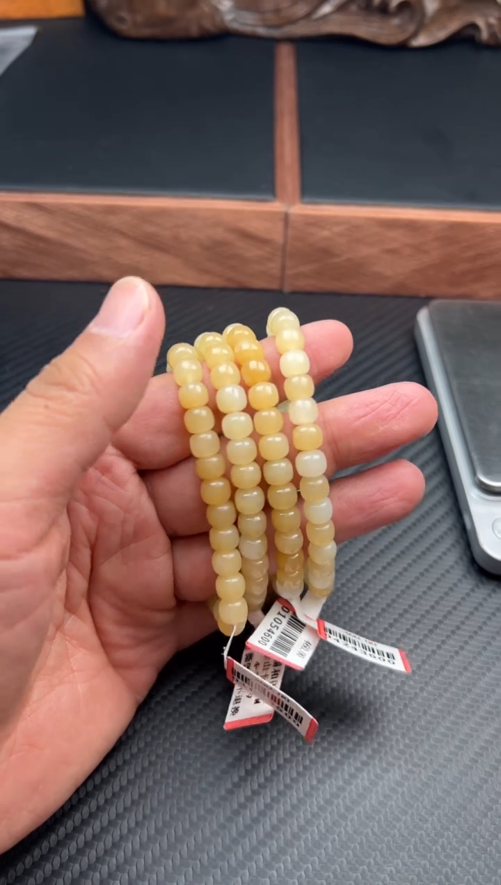 手串未镶嵌和田玉且末金山微色差卡7M多样性发货拍一发一