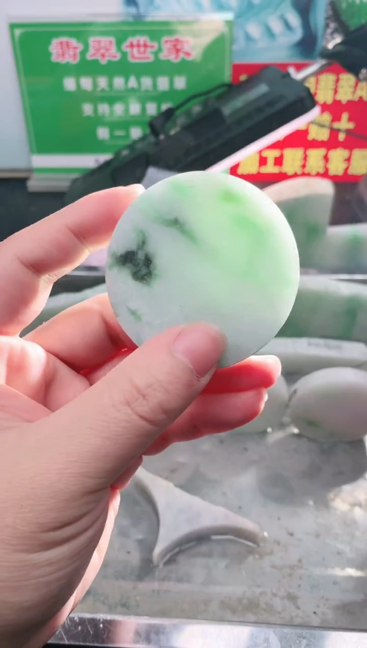 裸石翡翠翡翠多样性发货27