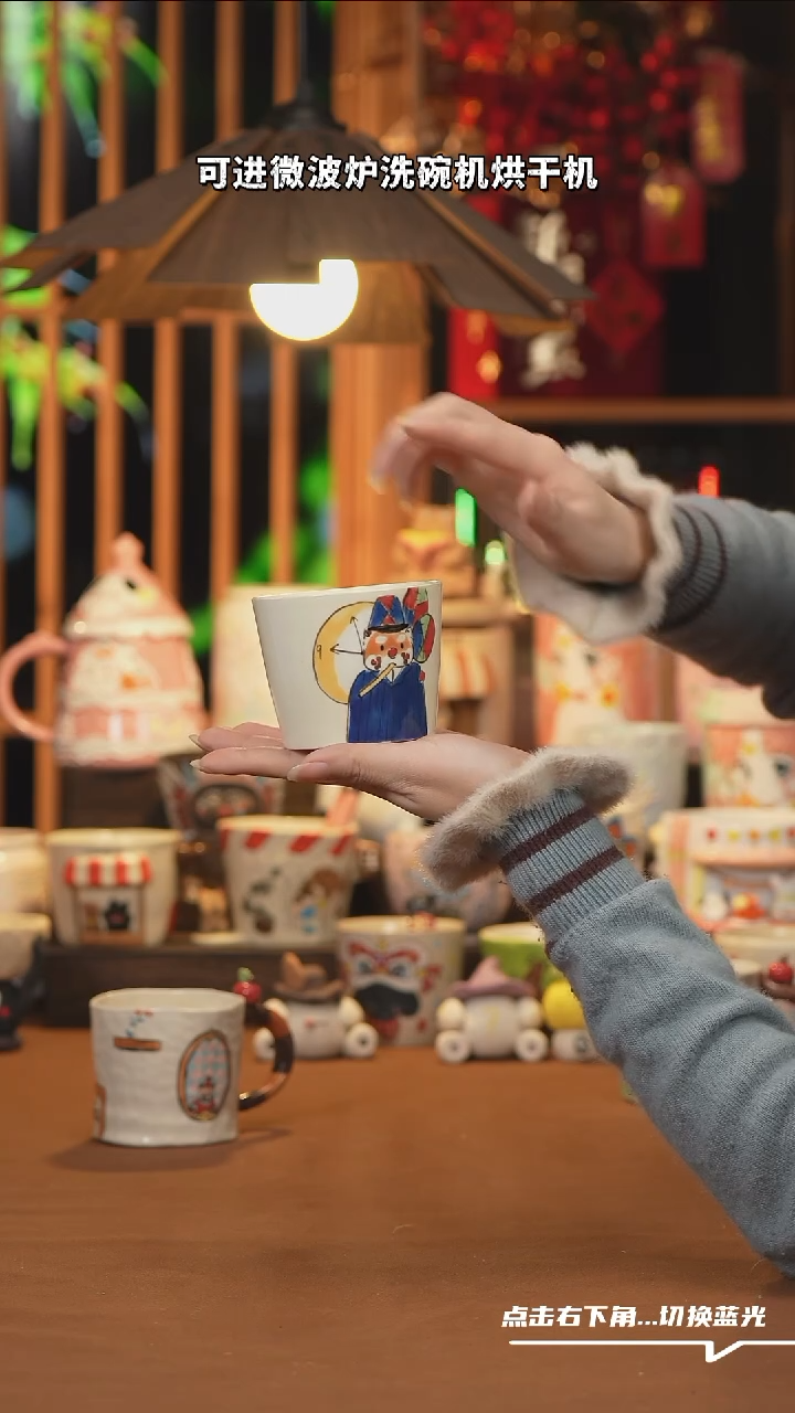 【闪购商品】杯子F084创意手工杯子