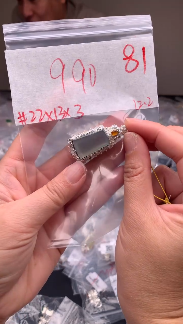 【闪购商品】定制翡翠未镶嵌毛货需精细抛光拍一发一