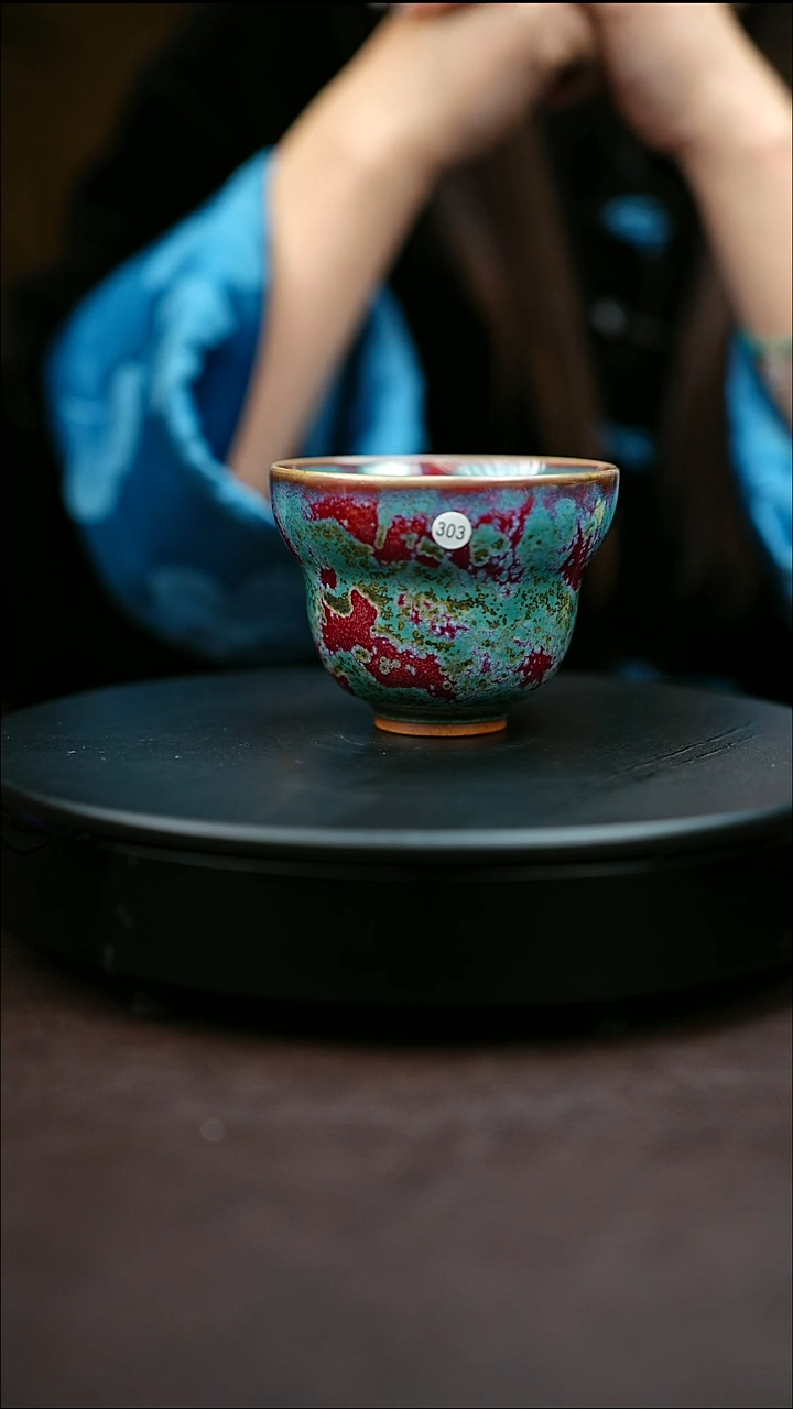 303#原矿钧瓷炉钧釉福禄杯