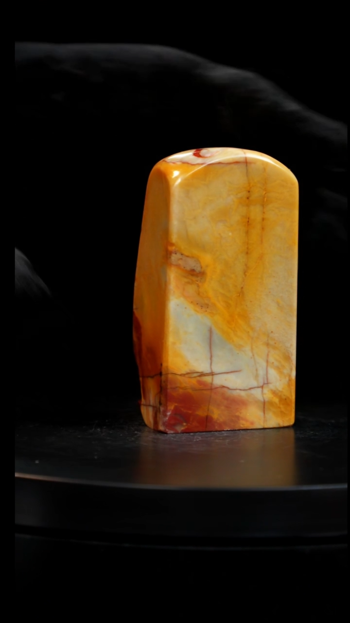 昌化石田黄印章印章