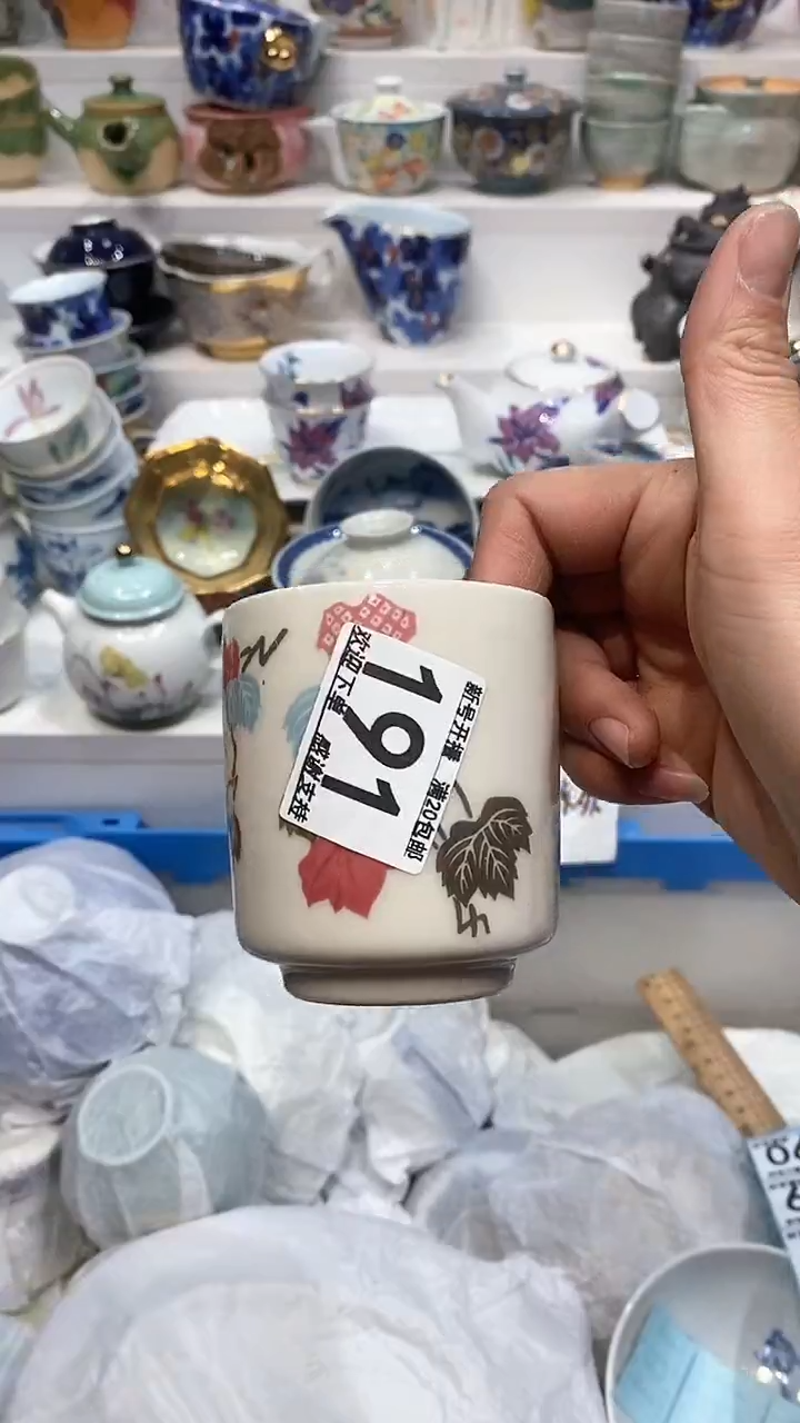 【闪购商品】闪购名称 【闪购商品】