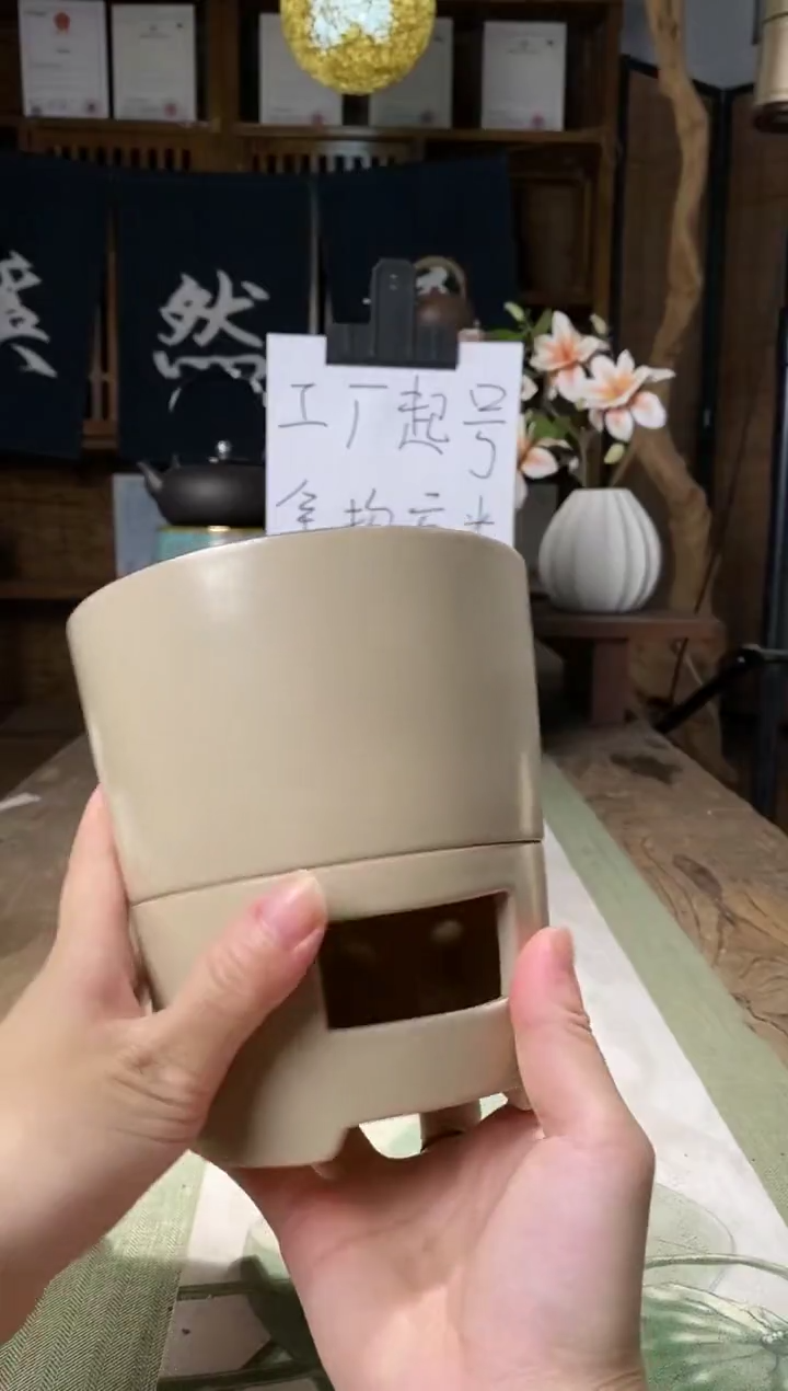 084一体炭炉草木灰