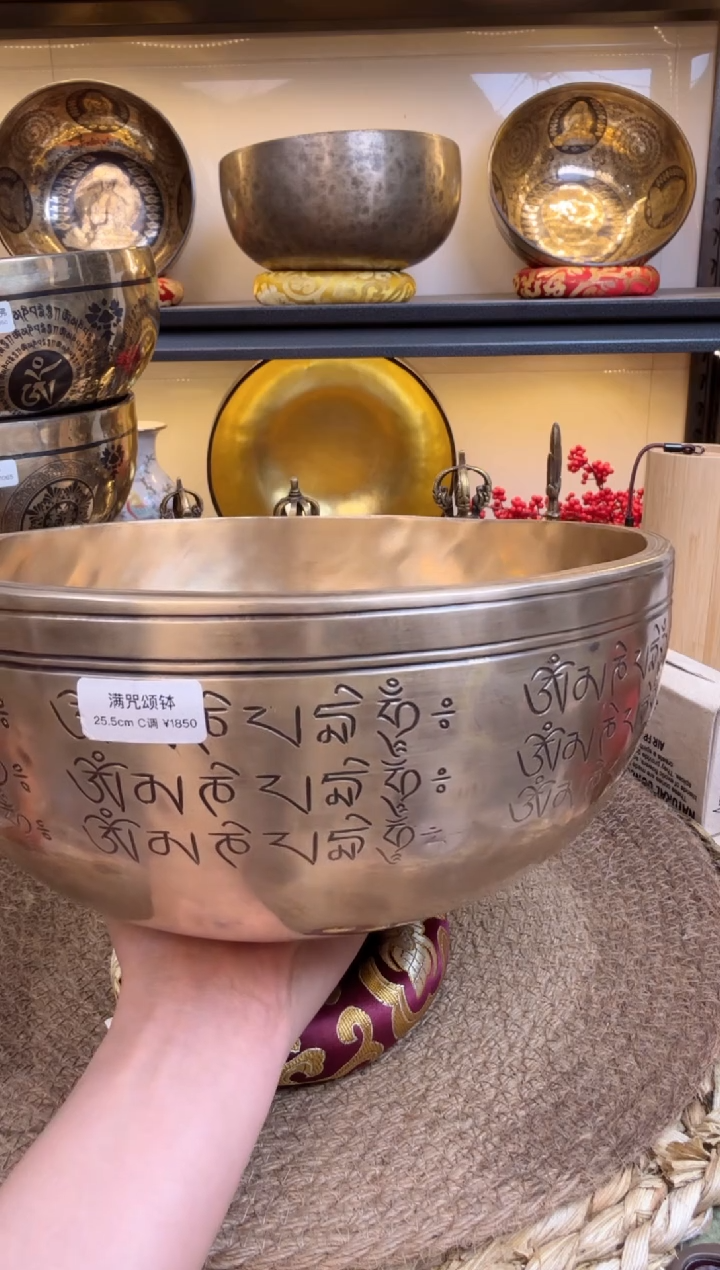 【闪购商品】7586865868568686