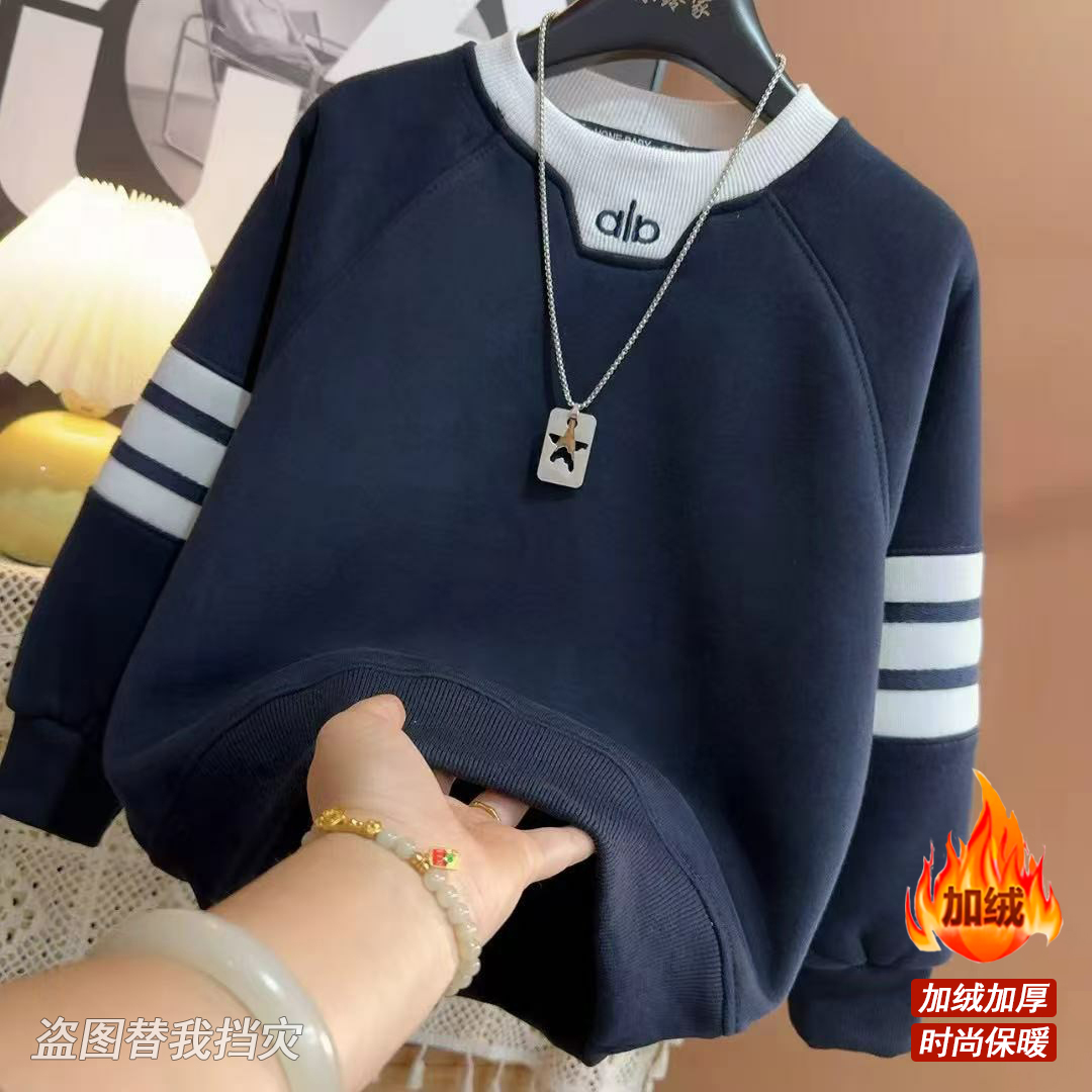 【加绒】潮酷痞帅童装上衣儿童帅气时尚外穿卫衣S9469