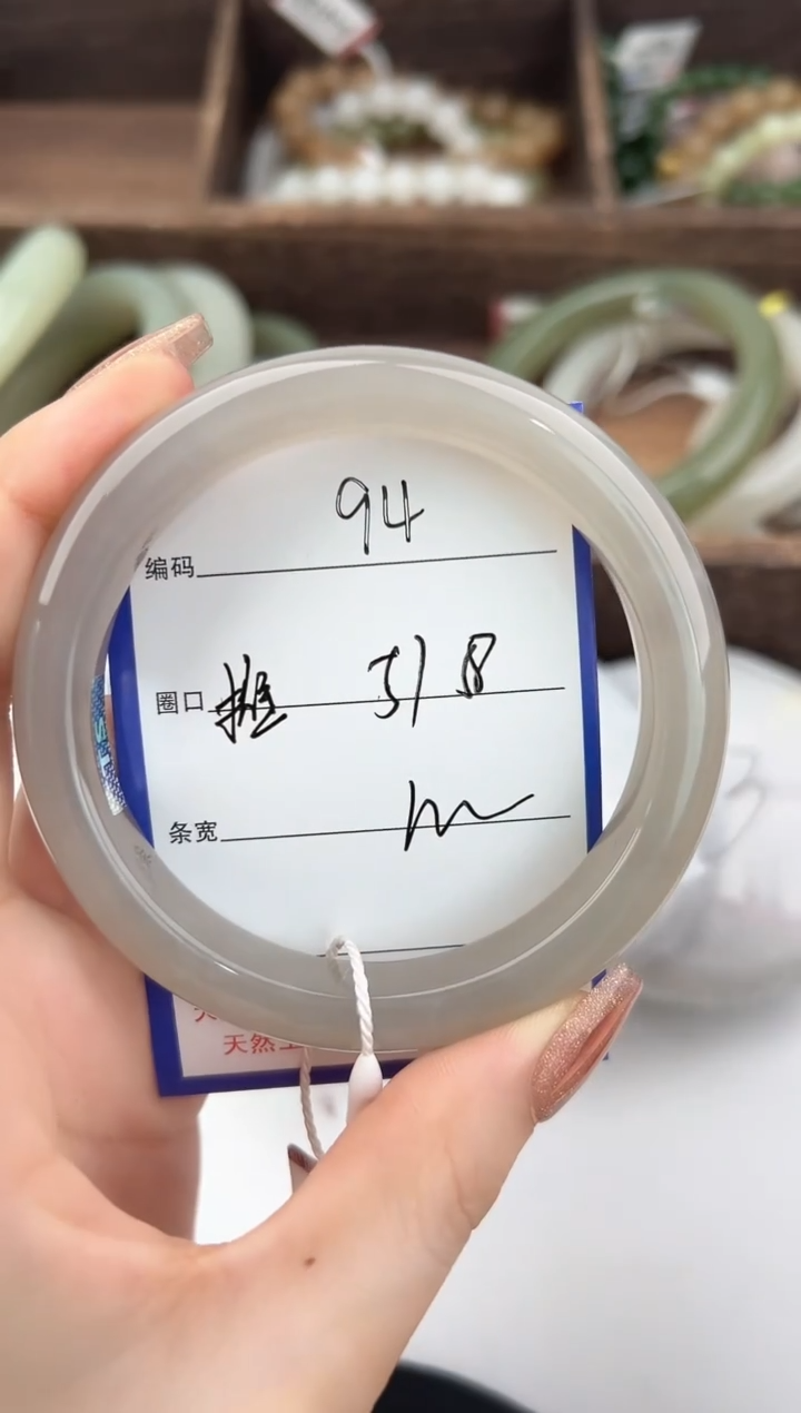 未镶嵌手镯和田玉94颜色微差无瑕疵