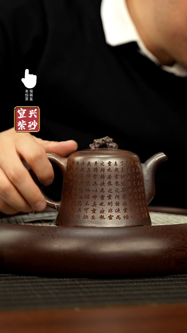 【闪购商品】紫砂壶h5311h5311h5311