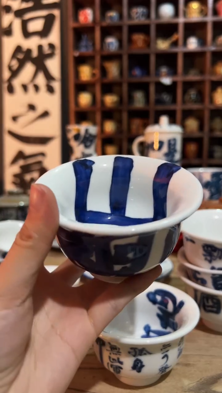 【闪购商品】观云听雨原创手绘茶具