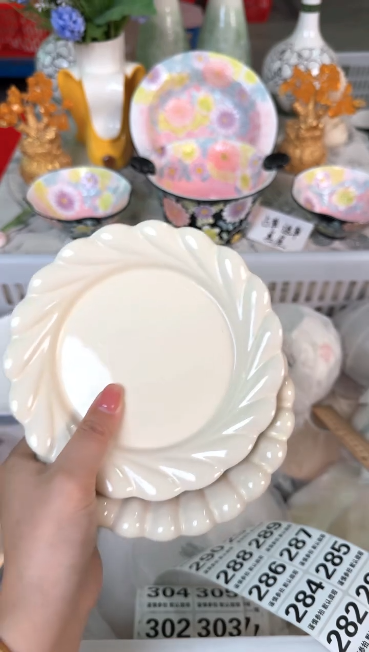 瓷片270默认微瑕15包邮库存1件