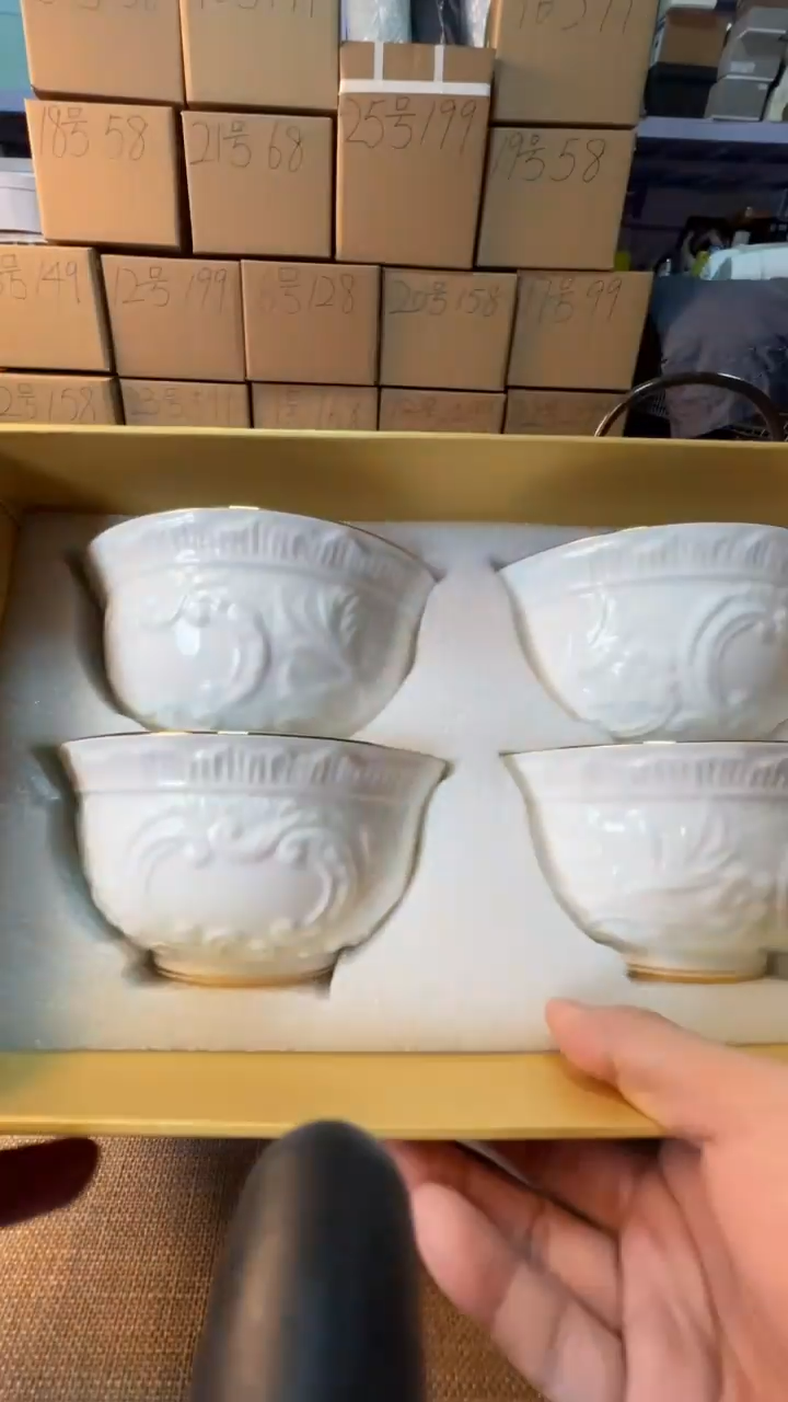 【闪购商品】瓷片启航瓷器精选
