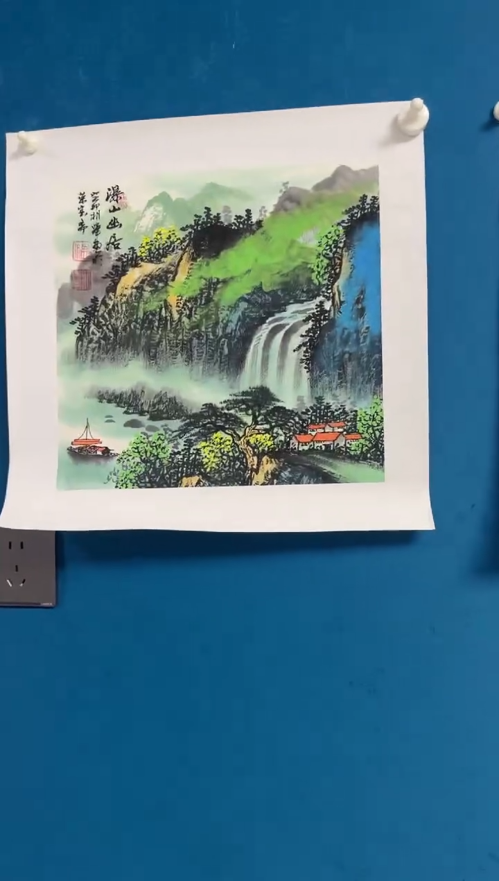 国画温朋举温朋举