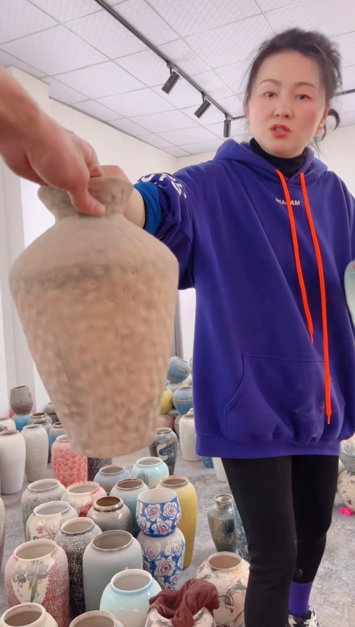 【闪购商品】瓶zd36 陶瓷花瓶 无花 微瑕