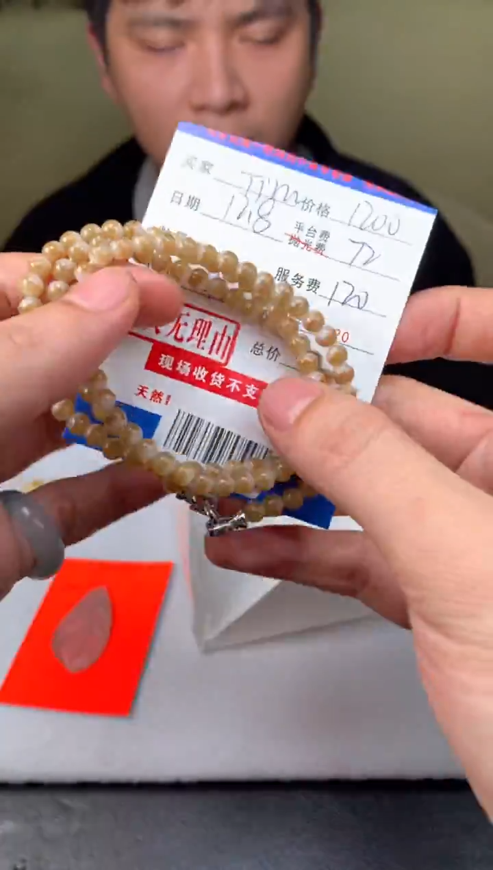 未镶嵌定制翡翠T****oSYD168582