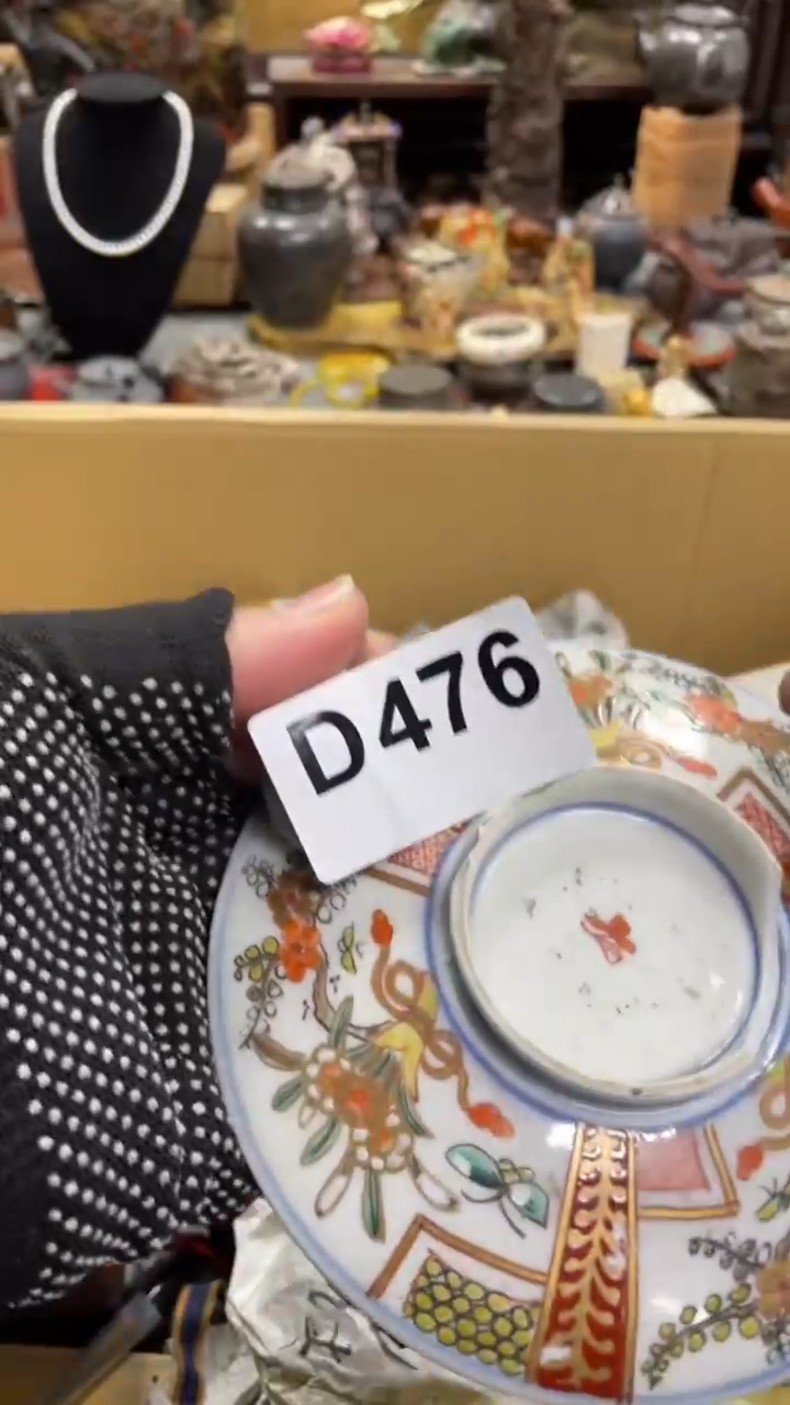 【闪购商品】杯瓷瓷瓷瓷瓷瓷瓷瓷瓷