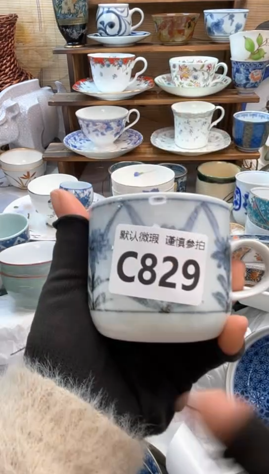 【闪购商品】瓷片闪购闪购闪购闪购