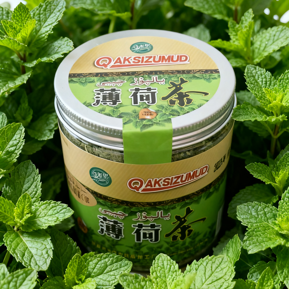 乌善望薄荷叶茶新疆茶