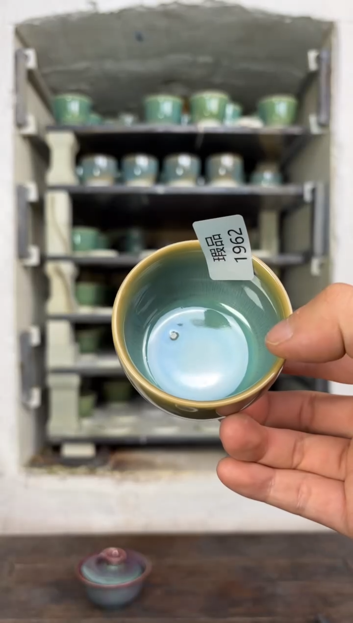 【闪购商品】摆件钧瓷茶器窑变精品