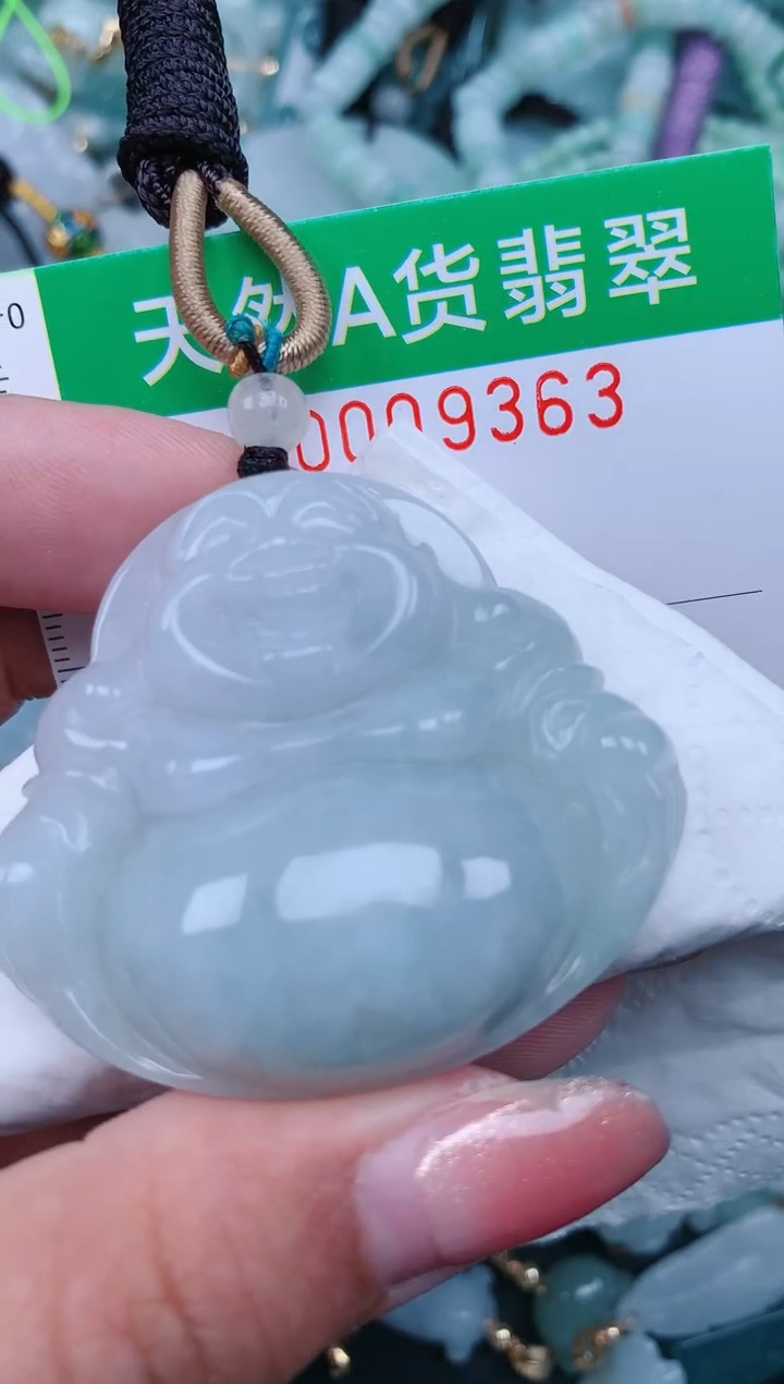 【闪购商品】翡翠颈饰未镶嵌.0009363