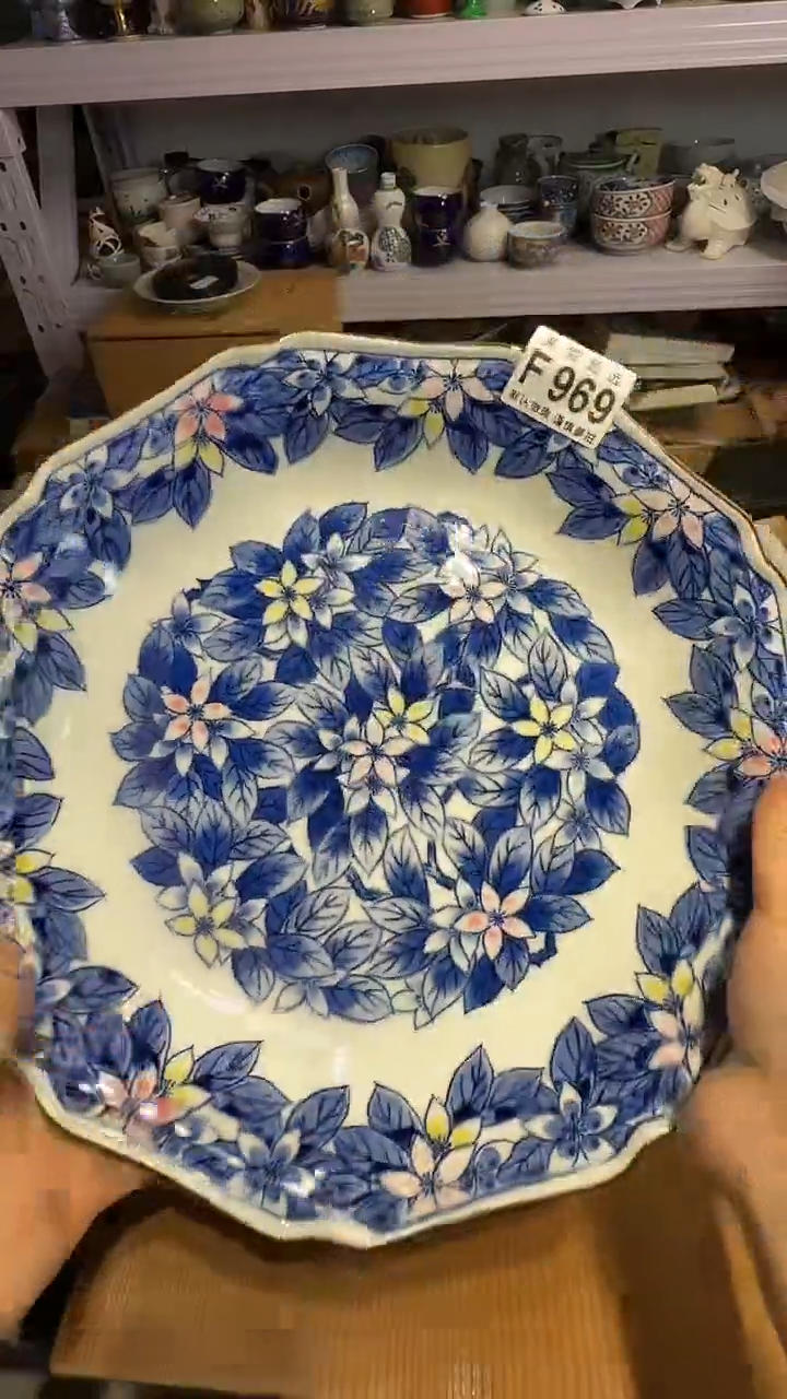 瓷片田*茉莉甄选一号商品969