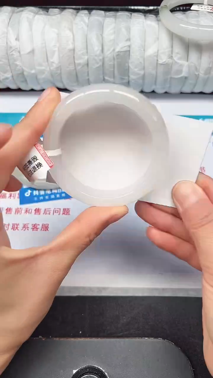 未镶嵌手镯石英质玉203-52/53