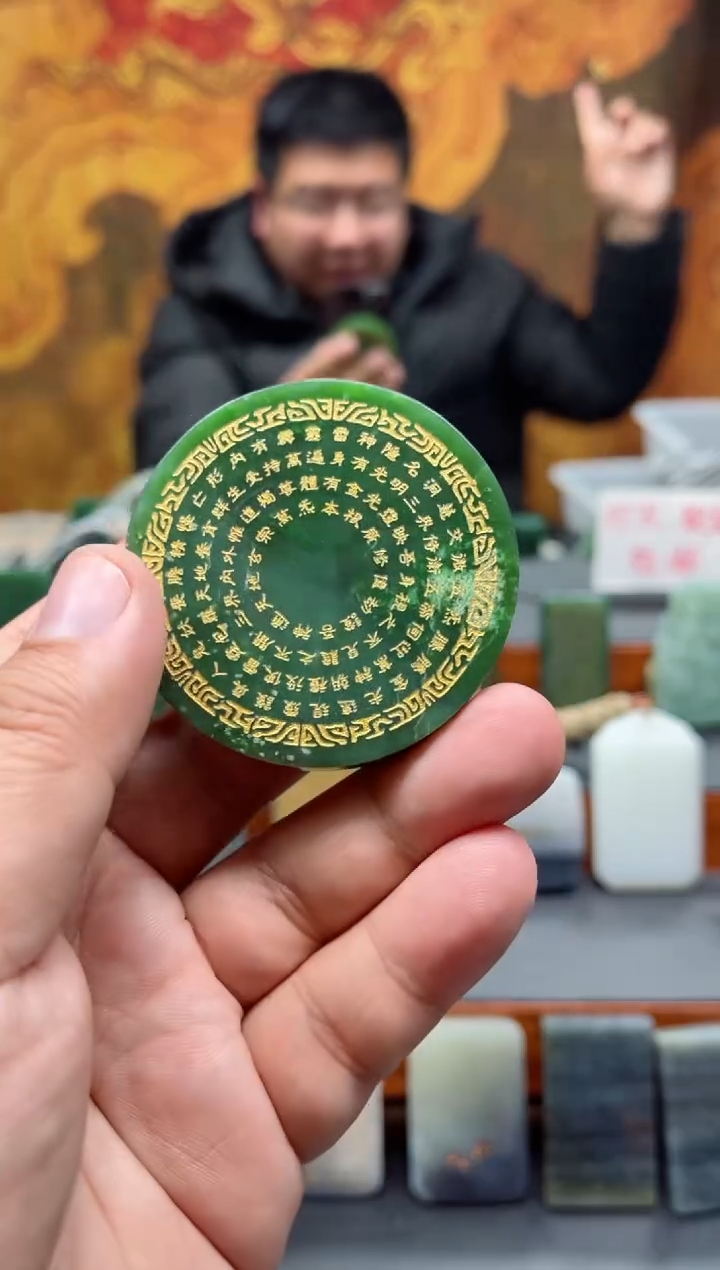 【闪购商品】和田玉挂件未镶嵌60