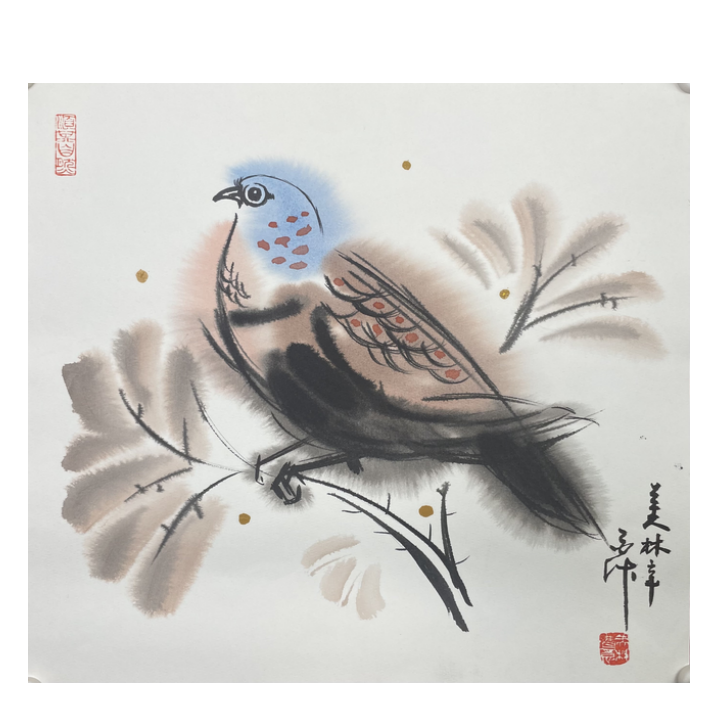 H-K-2186 韩美林 鸟 37cm*40cm 卡纸