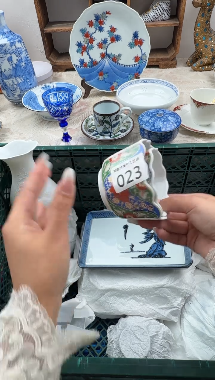 高**行D          023