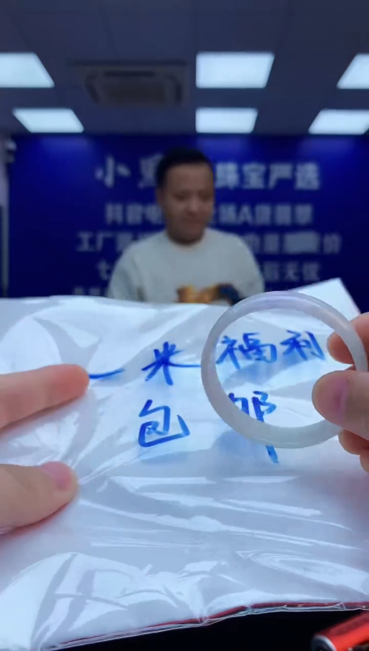 翡翠手镯未镶嵌1天然翡翠默认有瑕完美主义者勿拍