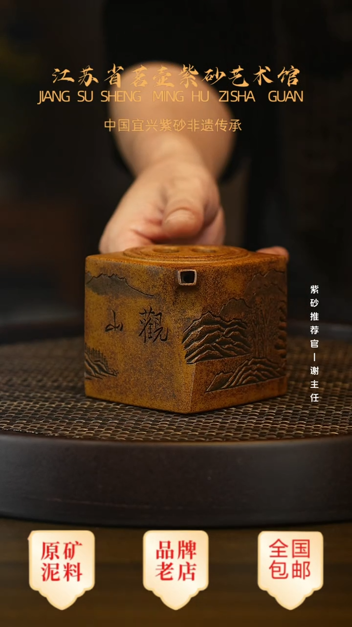 茶壶紫砂宜兴茗壶正品高端紫砂壶