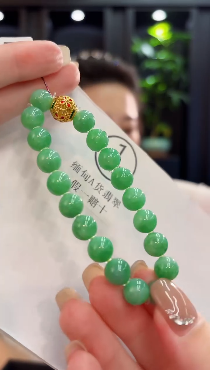 未镶嵌手链翡翠 缅料A货/支持复检/一件