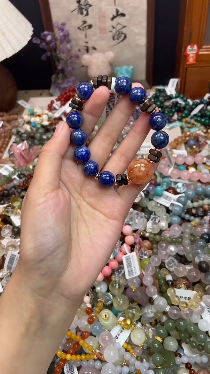 未镶嵌青金石手饰150