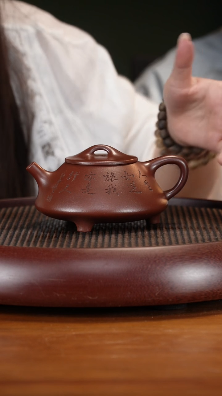 茶壶紫砂18GSZ顾氏五瓢 底槽清320cc