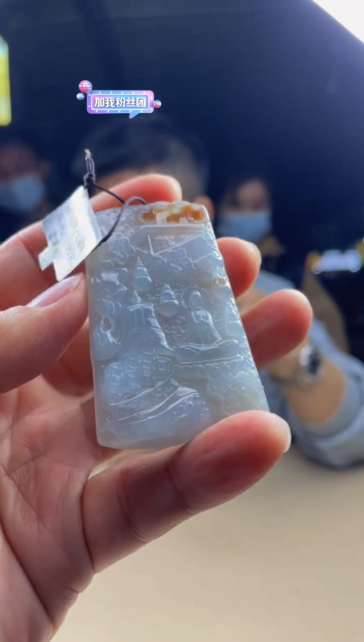 【闪购商品】定制翡翠未镶嵌     3372