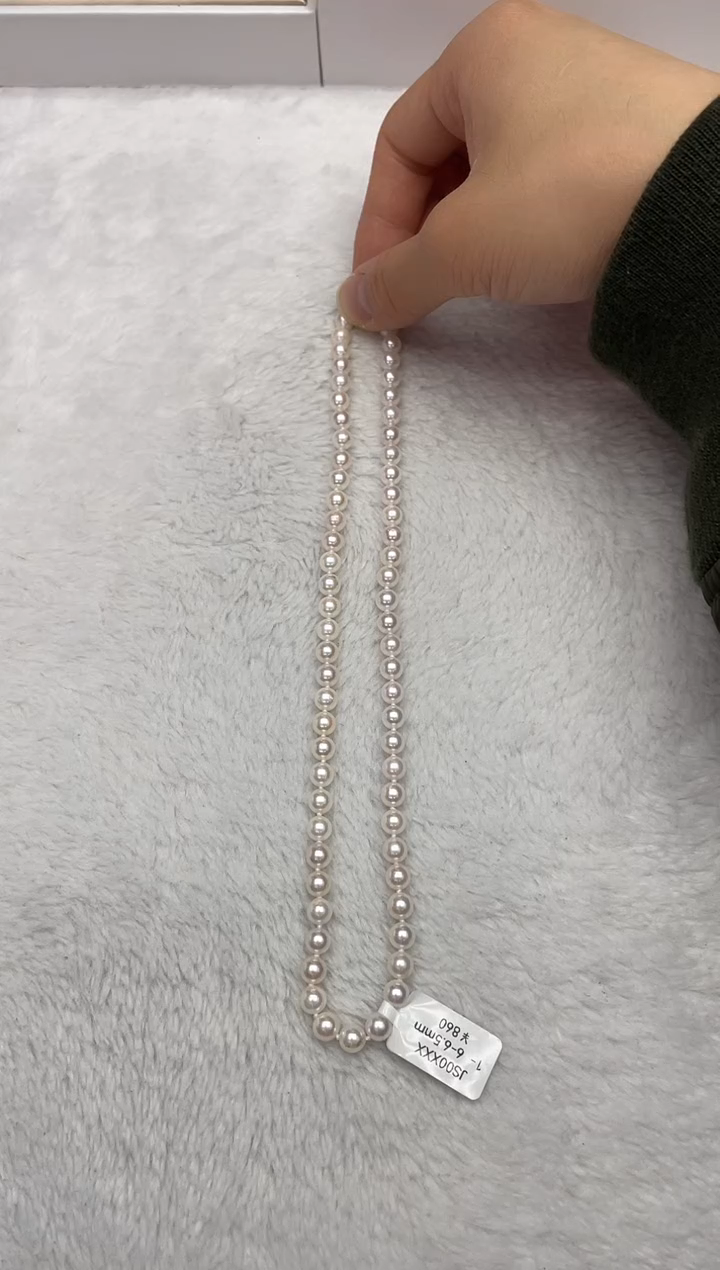 【闪购商品】海水珍珠颈饰未镶嵌AK6-6.5mm（多样性发一）