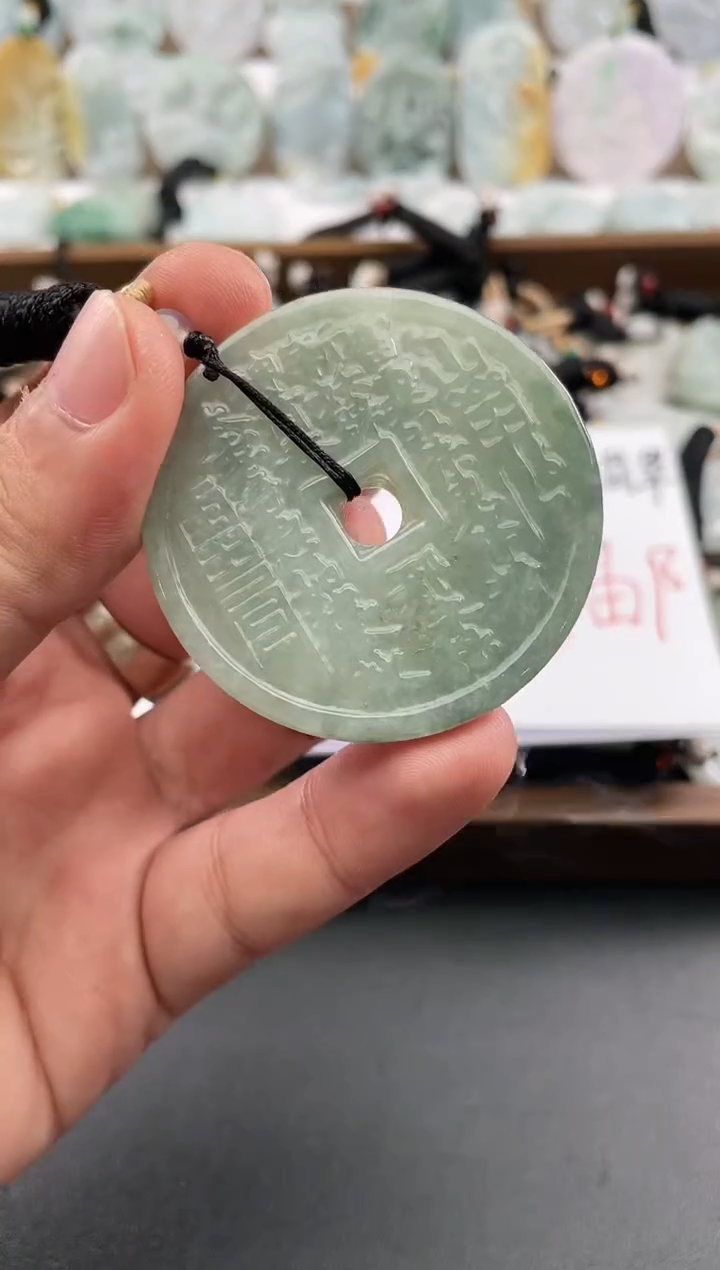 颈饰未镶嵌翡翠25/12/26/.17