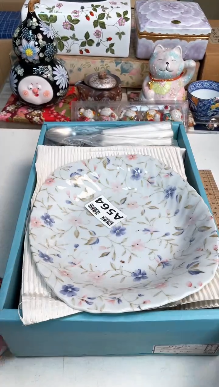 【闪购商品】闪购闪购闪购闪购