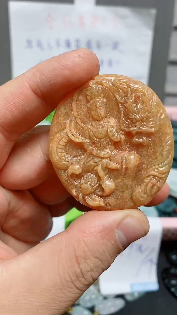 【闪购商品】翡翠颈饰未镶嵌天然翡翠A货