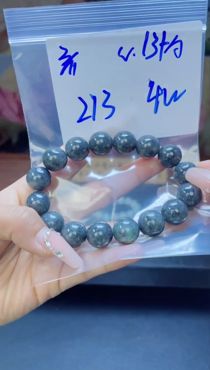 【闪购商品】定制翡翠未镶嵌天然缅料A货翡翠 多样性拍一发一